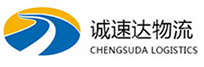 宁波到芜湖县物流公司